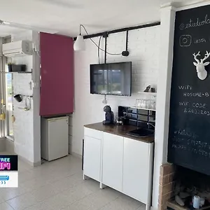 Estudio I Loft, La Pineda, Salou, Playa, Port Aventura , La Pineda Espagne